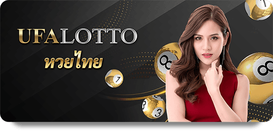 Những ưu đãi hấp dẫn khi tham gia SHBET Live Dealer Hot.